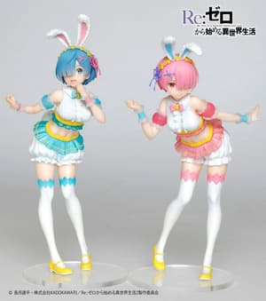 Ram - Happy Easter! - Precious Figure - Taito - 3