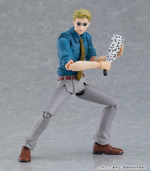Figma 570 Kento Nanami - 11
