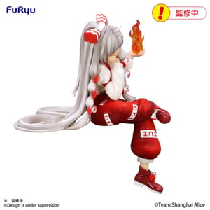 Fujiwara no Mokou - Noodle Stopper - Furyu - 3