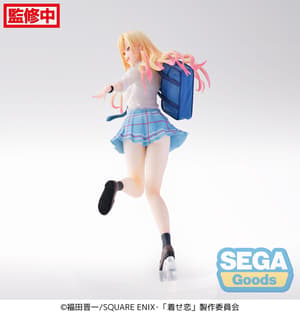 Marin Kitagawa - After School - Luminasta - Sega (7)