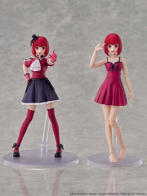 KADOKAWA PLASTIC MODEL SERIES 【OSHI NO KO】 Kana Arima DX Ver. - 2