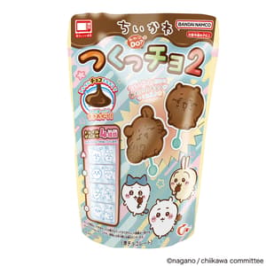 Chikawa - DIY Chocolate Hand Made Kit - Heart  (1)