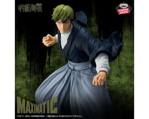 Naoya Zenin - Jujutsu Kaisen - Maximatic - Banpresto - 2