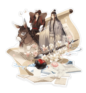 Wei Wuxian & Lan Wangji - Acrylaufsteller - Return to Seclusion Version - Sakami (1)