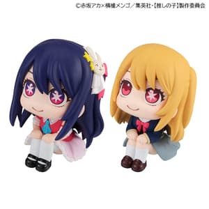 Ai und Ruby Hoshino - Oshi no Ko Look Up Set - Megahouse (5)