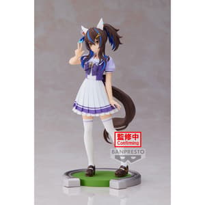 Daitaku Helios - Uma Musume: Pretty Derby - Banpresto - 3