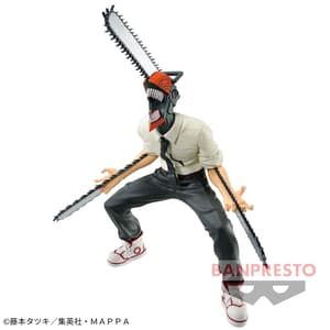 Denji - Chainsaw Man - Vibration Stars - Banpresto (1)