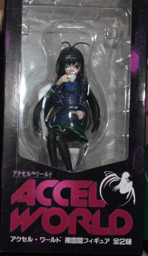 Kuroyukihime in Schuluniform - 3