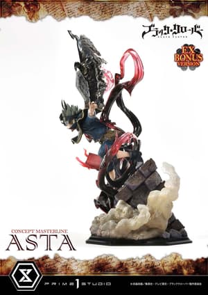 Asta - Exclusive Bonus Version (CMBC-01EXS) - Concept Masterline - Prime 1 Studio (20)