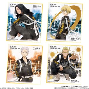 Random Selection - Tokyo Revengers - Shikishi Art - Bandai - 4