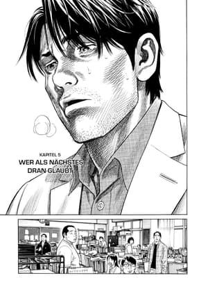 Zashisu 02 - 3