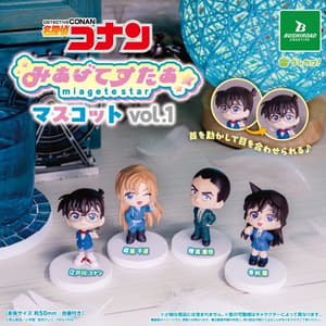 Figurine aléatoire Miagetestar Mascot Vol. 1 Detektiv Conan - 1