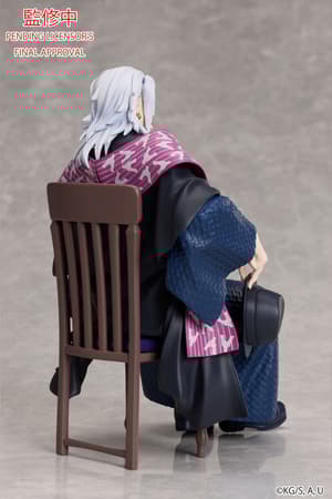 Tengen Uzui - Chair Series - Aniplex (3)