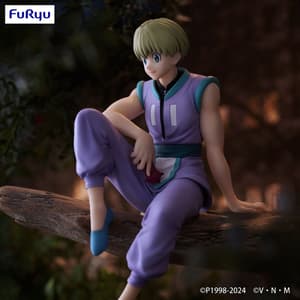 Shalnark - Noodle Stopper - Furyu - 5