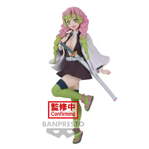 Mitsuri Kanroji - Demon Slayer Vol. 34 - Banpresto (1)
