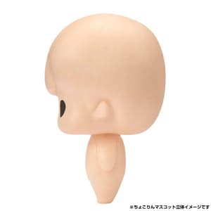 Set - Frieren - Chokorin Mascot Series - Megahouse (6 Figuren) (5)