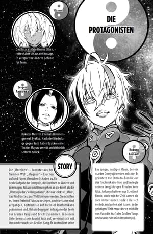 Twin Star Exorcists - Band 27 - 3