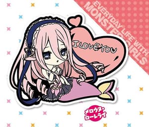 Meroune Lorelei - Monster Musume - Rubber Strap - 1