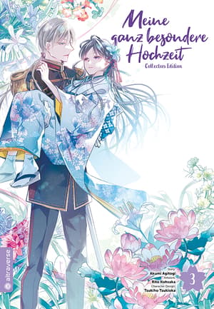 Meine ganz besondere Hochzeit - Altraverse - Band 03 Collectors Edition - 2