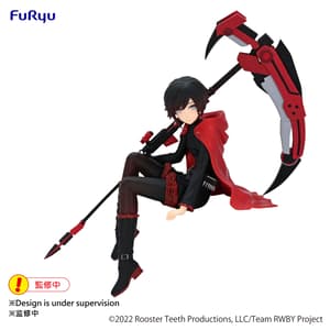 Ruby Rose - Noodle Stopper - Furyu (1)