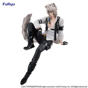 Silver Ash - Noodle Stopper - Furyu (1)
