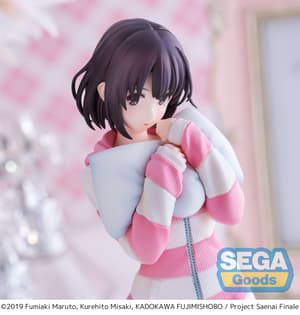 Megumi Kato - Pajama - Luminasta - Sega (4)