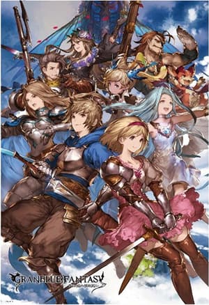 Granblue Fantasy Jigsaw Puzzle (1000 pcs) - 1