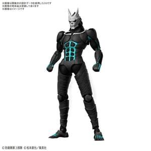 Kaiju No.8 - Model Kit Figure-rise Standard - Bandai Spirits (1)
