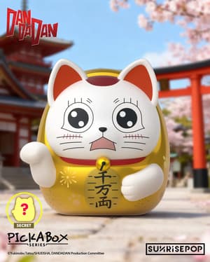 Sélection aléatoire – DAN DA DAN Pick A Box Turbo Granny - Blind Box - 6