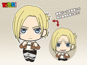Attack on Titan Picktam 2 Anhänger - Annie Leonhart - 1