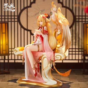 Honghong Tushan - Golden Feather Dress - Yuewen Goods (13)