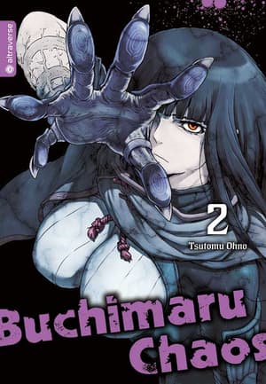 Buchimaru Chaos - altraverse -  Band 02 - 1