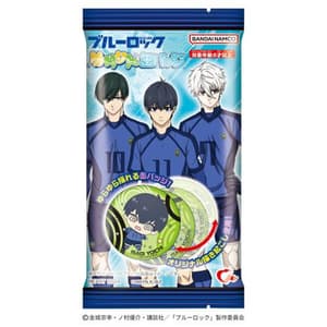 Blue Lock - Kaugummi & Button - Heart (1)