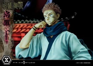 Sukuna - Normal Version - Concept Masterline - Prime 1 Studio - 11