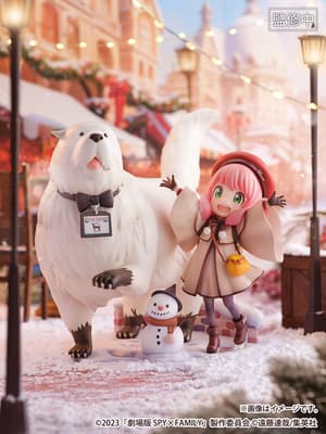 Anya & Bond Forger - Shibuya Scramble Figure - eStream (3)