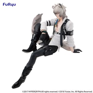 Silver Ash - Noodle Stopper - Furyu (8)