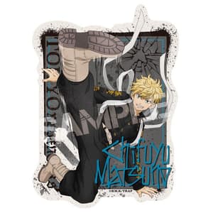Chifuyu Matsuno - Tokyo Revengers - Travel Sticker 5 (Kenka Joto) - Ensky.jpeg