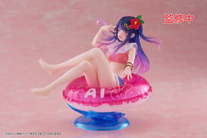 Ai Hoshino - Aqua Float Girls - Taito (22)