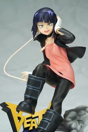 Kyoka Jiro - Hero Suit - Figurine Bell Fine - Réédition - 16