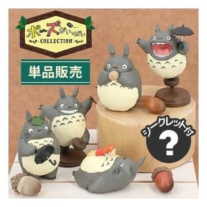 Zufällige Auswahl - Mein Nachbar Totoro Minifiguren Collection Blind Box - Benelic - 1