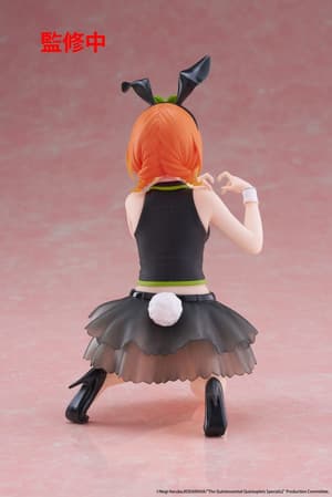 Yotsuba Nakano - Bunny - Desktop Cute - Taito - 10