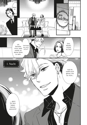Midnight Scandal Sex - Carlsen - Einzelband - 6