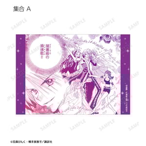 Random Selection - Mermaid Melody Pichi Pichi Pitch - Comic Panel Bromide - armabianca - 5