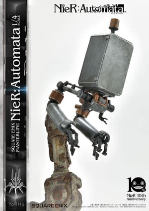 2B, 9S und A2 - Deluxe Edition - NieR Automata Masterline - Square Enix / Prime 1 Studio - 8