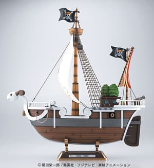 Flying Lamb - Going Merry - große Version - One Piece Model Kit - Neuauflage - 6