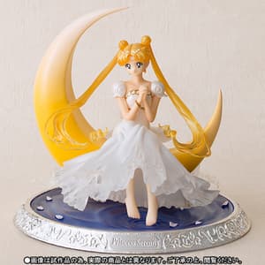 Princess Serenity – Figuarts Zero Chouette | Sailor Moon Collectible Figure - 6