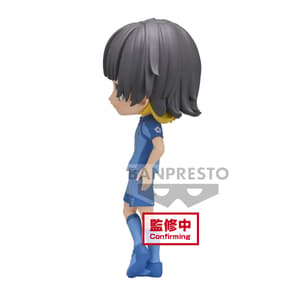 Meguru Bachira - Blue Lock - Q Posket Version B - 2