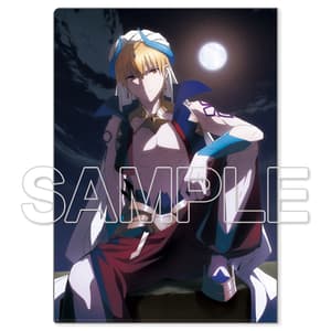 Gilgamesh - Clear File / Aktenhülle A4 - Kadokawa - 1