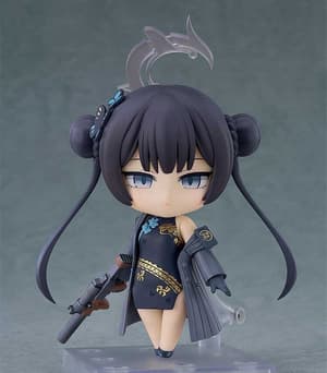 Nendoroid 2985 Kisaki Ryuuge - 1