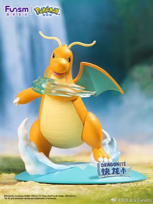 Dragoran - Pokémon - Pocket Monsters - Prime Figure Mini - Funism (1)